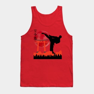 Karate/Taekwondo/MartialArts Tank Top